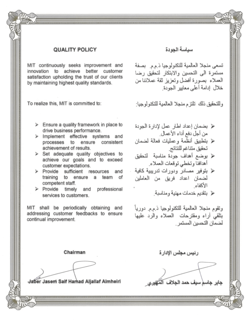 Top accounting software in Abu Dhabi UAE with advanced reporting tools